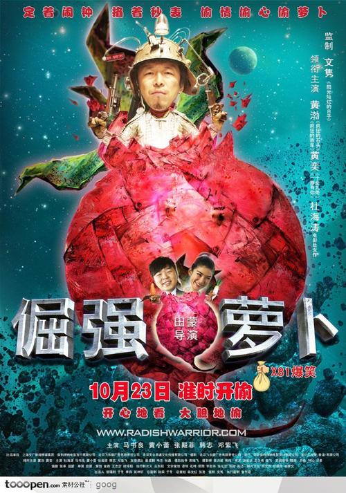 艾门伯顿大学文凭毕业证怎么制作